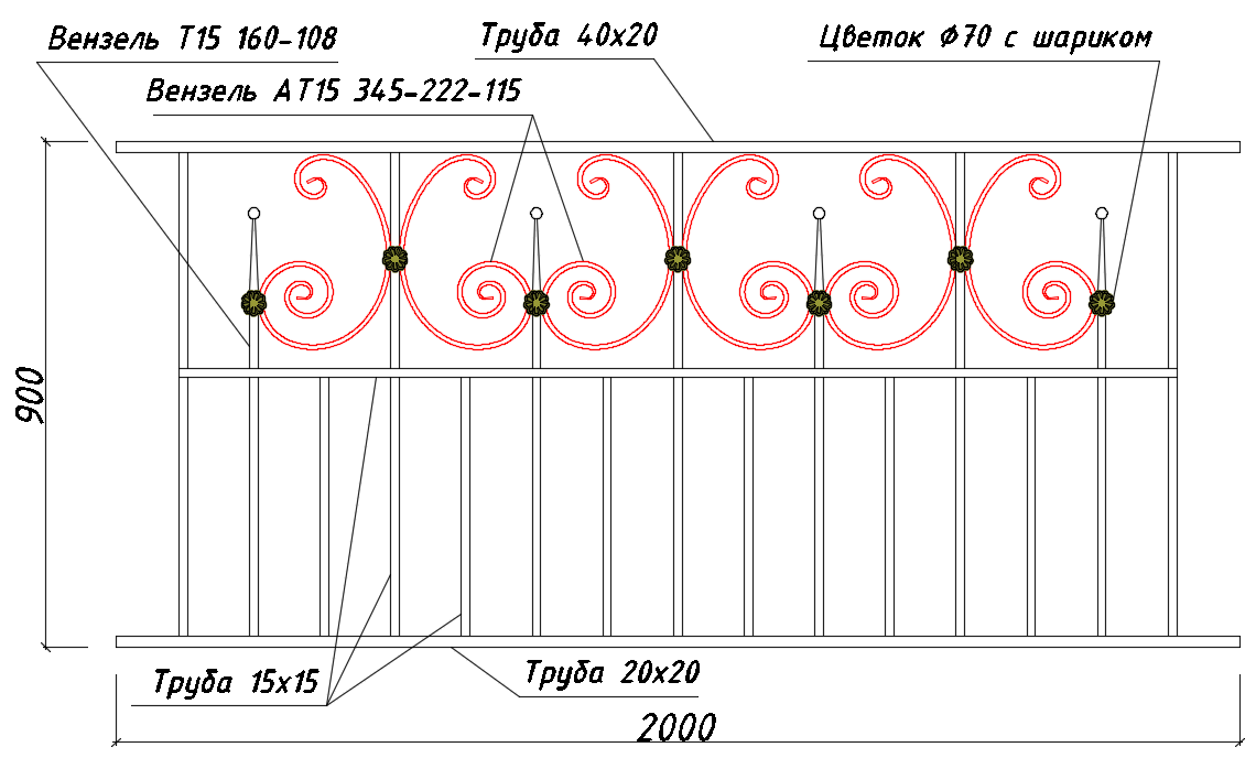 Вензель АТ15 345-222-115 в газонных ограждениях 01