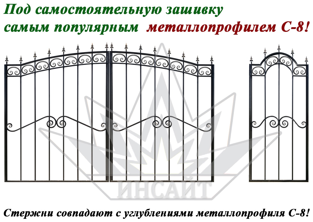 Вензель Т-15 215-138 в воротах и калитках