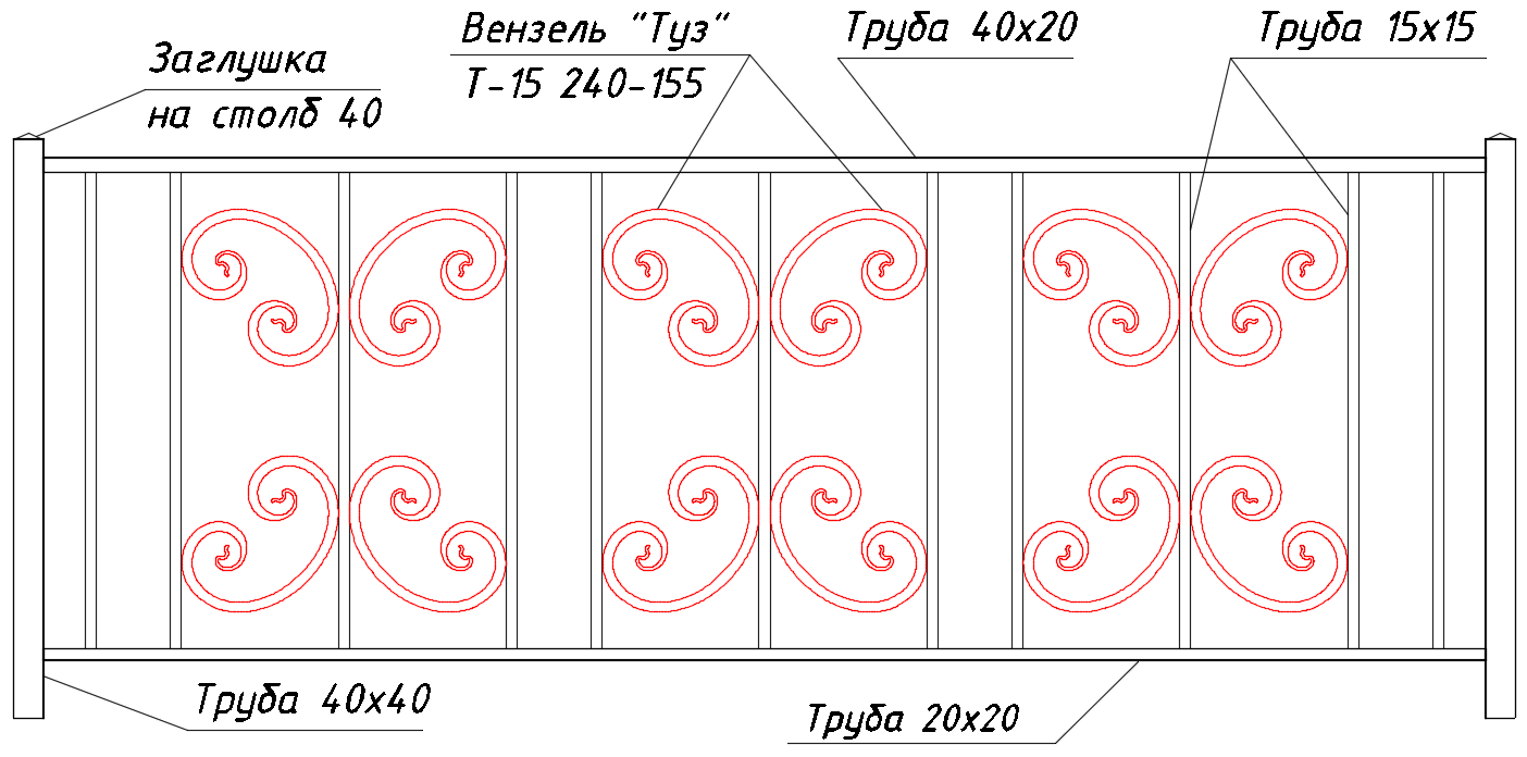 Вензель Туз Т15 240-155 в газонных ограждениях 01