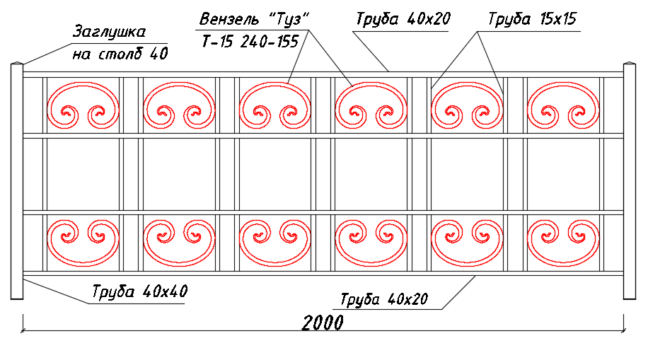 Вензель Туз Т15 240-155 в газонных ограждениях 03