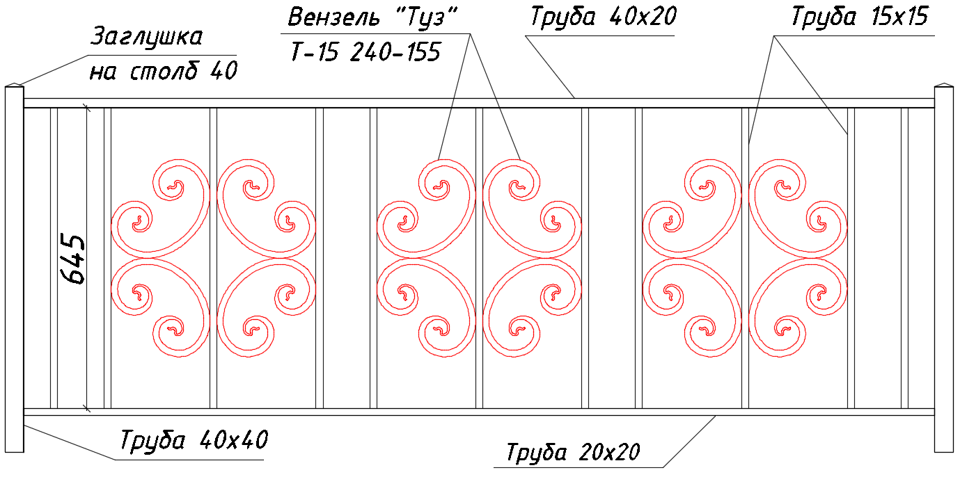 Вензель Туз Т15 240-155 в газонных ограждениях 04