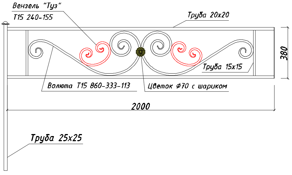 Вензель Туз Т15 240-155 в газонных ограждениях и ритуальных оградах