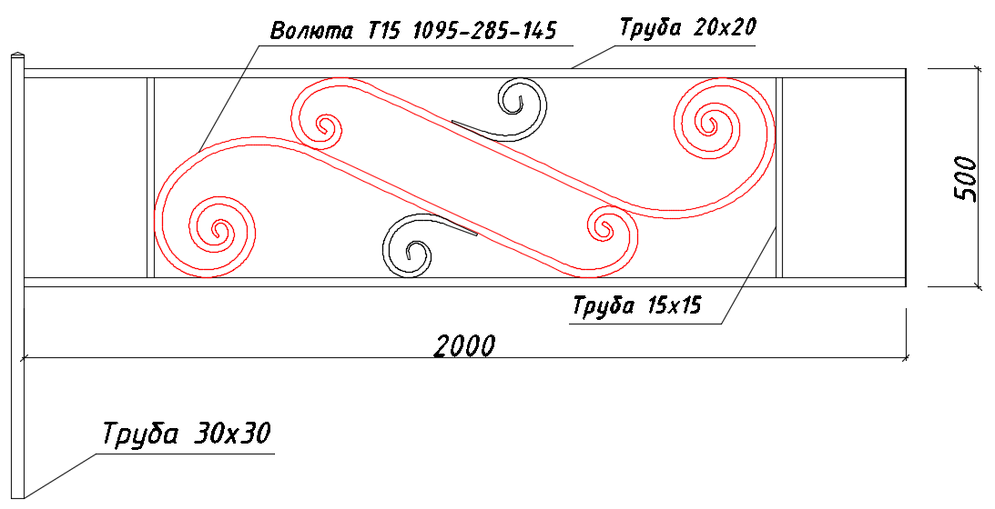 Волюта Т15 1095-285-145 в оградах 01