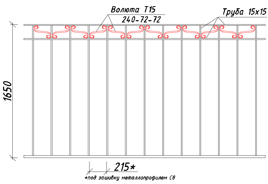 Волюта Т15 240-72-72 в заборах