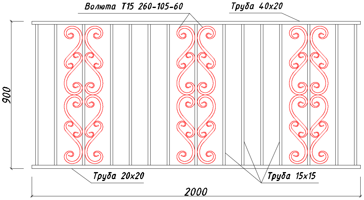 Волюта Т15 260-105 в балконных и газонных ограждениях 00