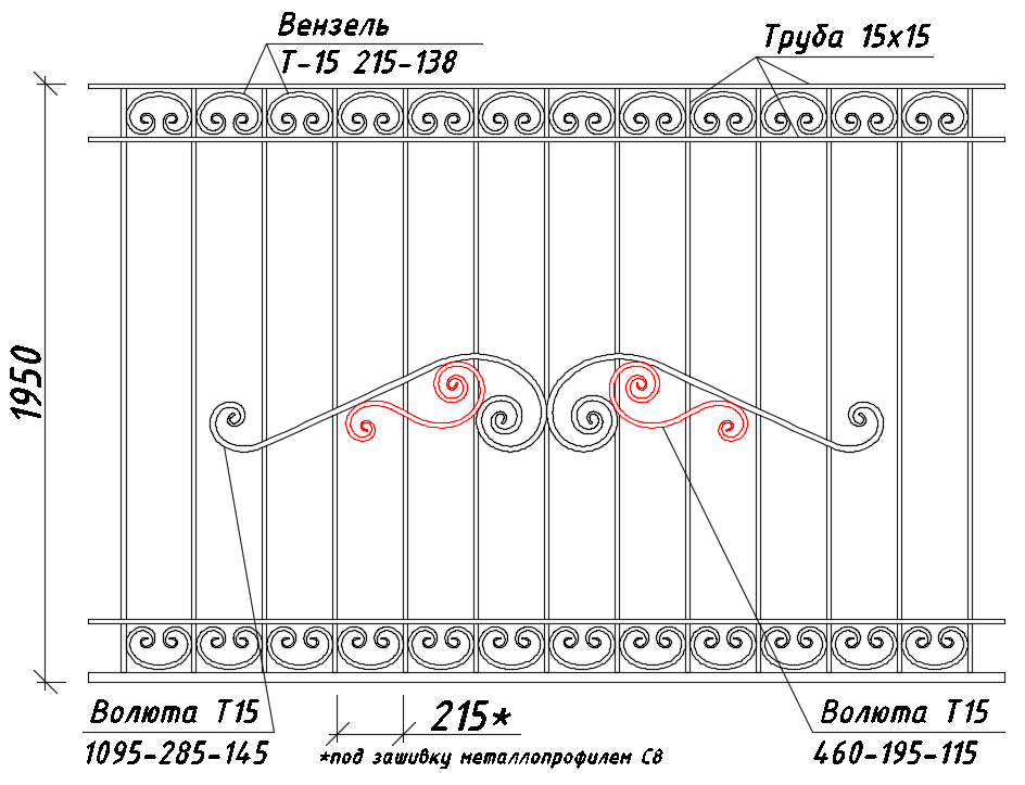 Волюта Т15 460-195-115 в заборах 01