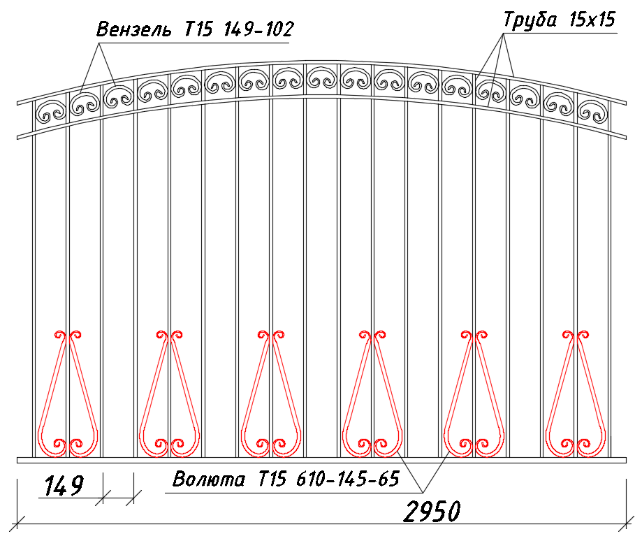 Волюта Т15 610-145-65 в заборах