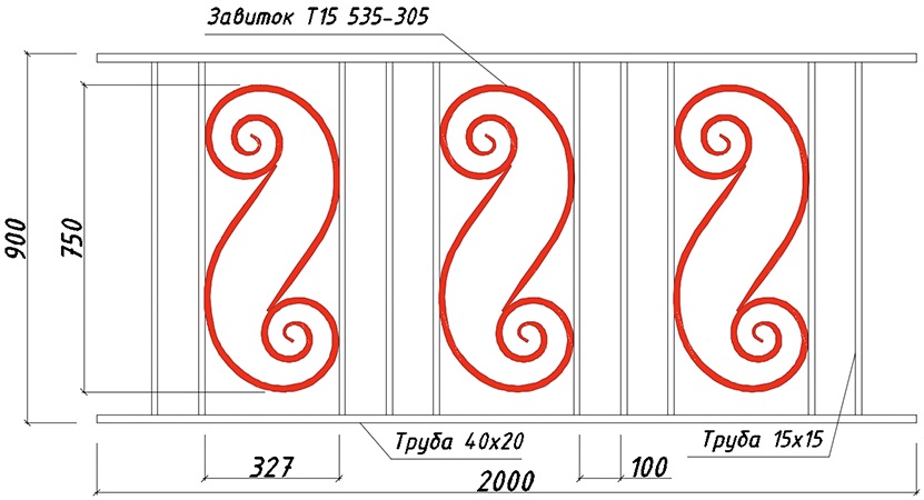 Завиток Т15 535-305 в газонных ограждениях