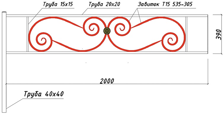 Завиток Т15 535-305 в оградах 001