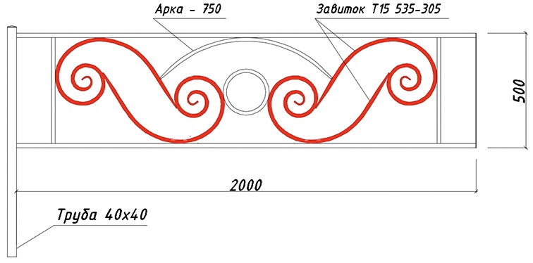 Завиток Т15 535-305 в оградах 002